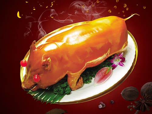 荆州烤乳猪培训